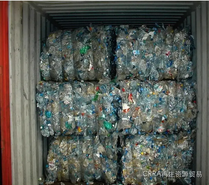 我国对于进口废塑料的环保控制标准