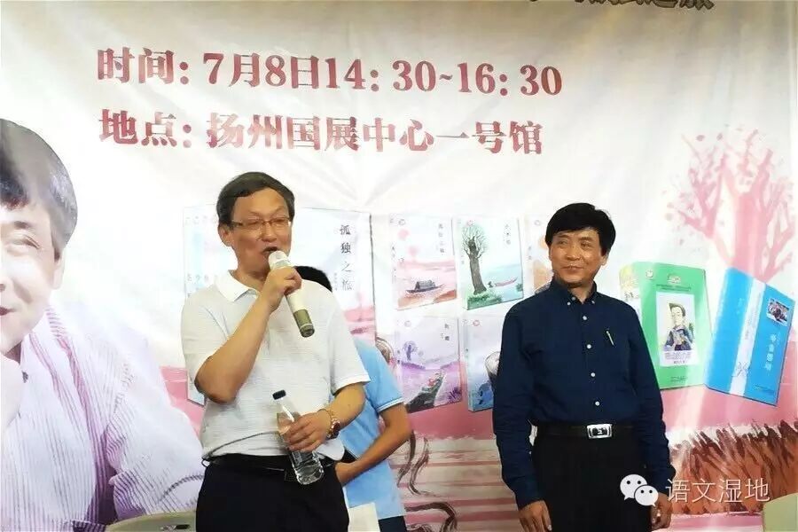 第936季【我在现场】阅读，让我们走向“诗和远方”