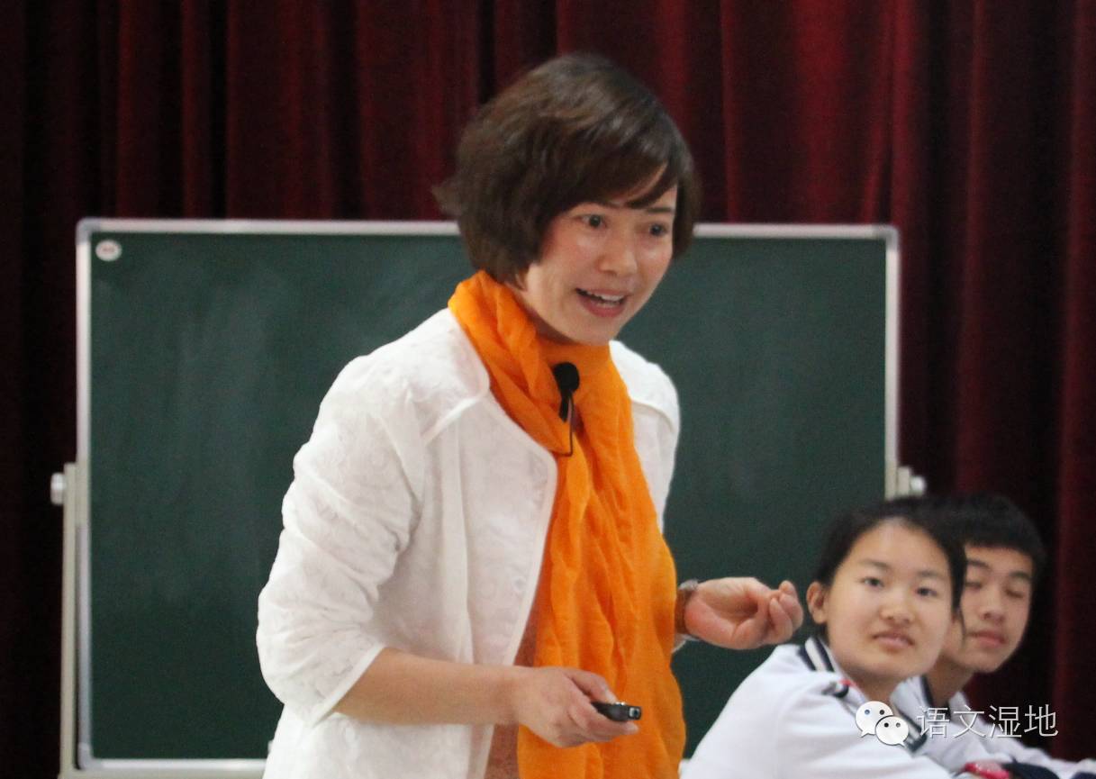 【年会随笔】周桂芳：把高枝上的心放下，栖居于“湿地”