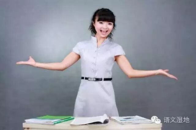 【湿地之声】  青春语文，魅力发声