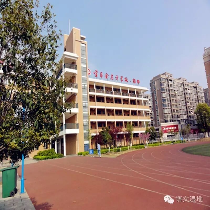 【大美东方】金色东方  卓越远航