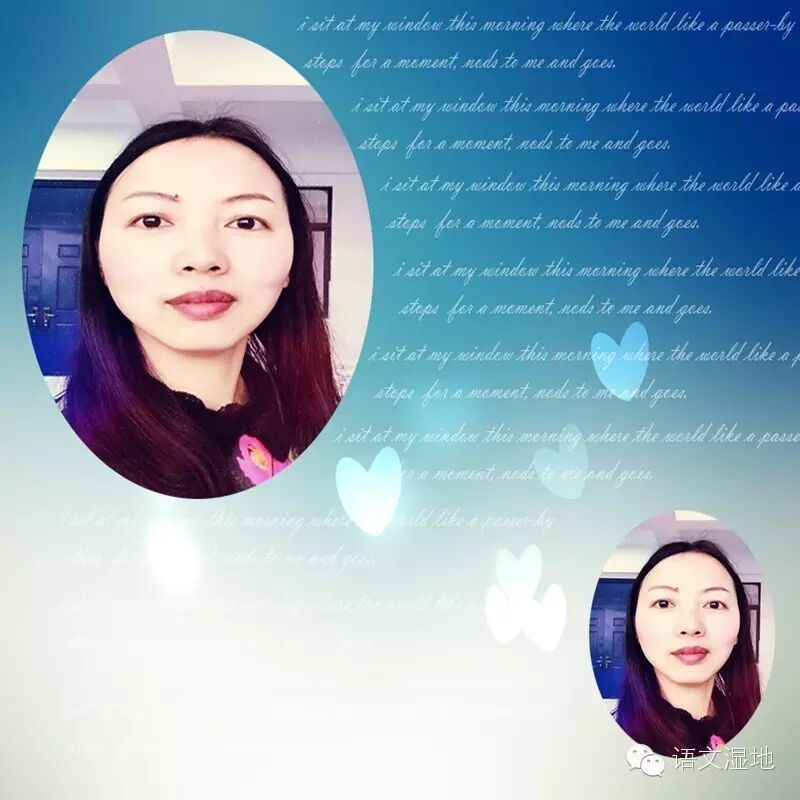 【谖草专栏】第一次做证婚人
