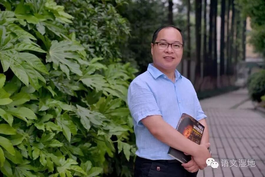 【湿地论坛】老师，你创设的道德体验课堂真实吗？