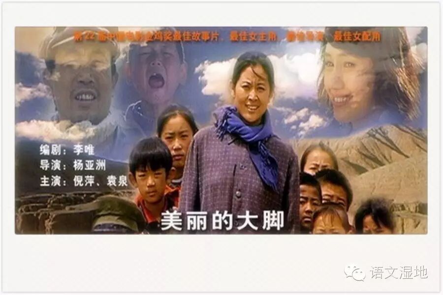 第937季【悦享生活】遇见你，遇见美好