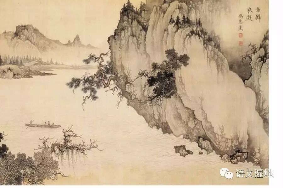 第878季【青春课堂】《前赤壁赋》教学设计（上）
