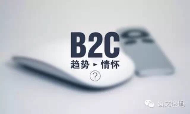 第527季 咖啡时光：其实，我就想教书（三）