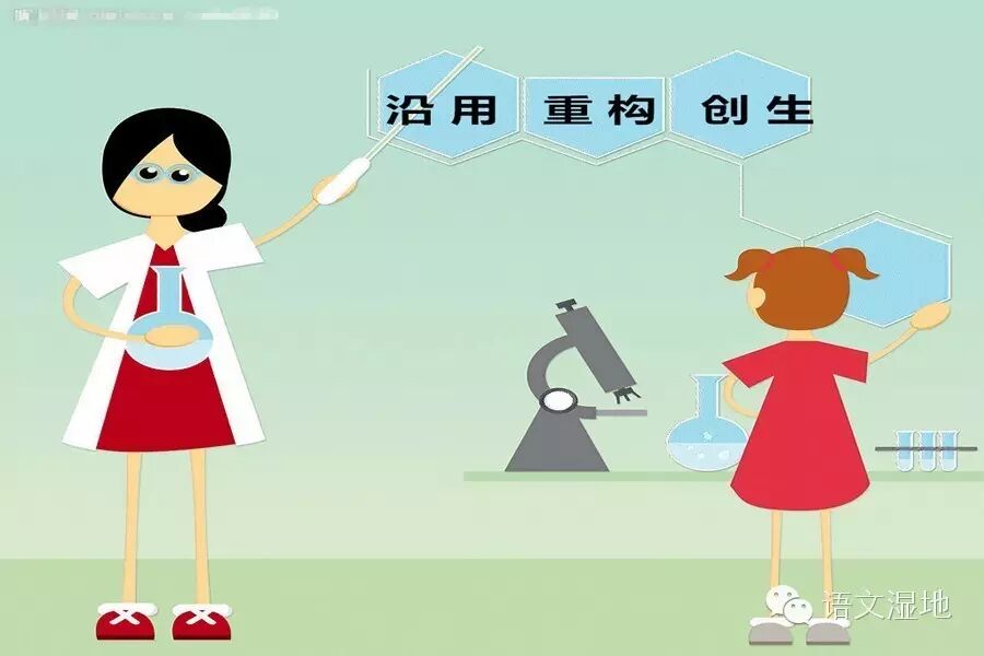 第851季【浙韵】他山之石，可以攻玉