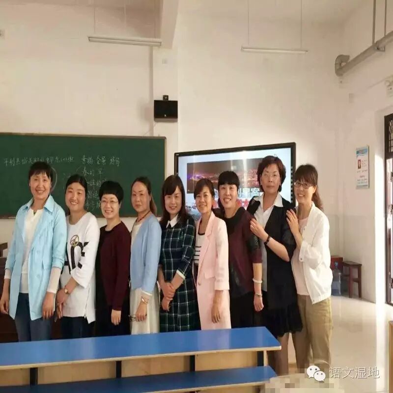 【湿地故事】此中有真味