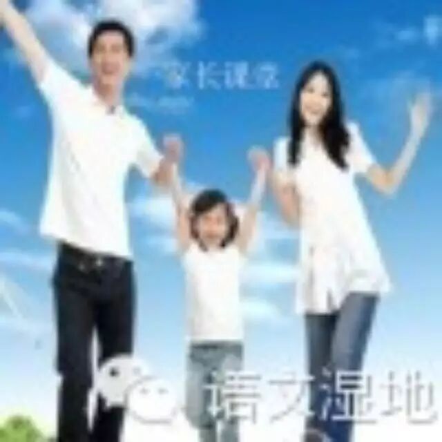 【家长课堂】如何做好初一学生的家长