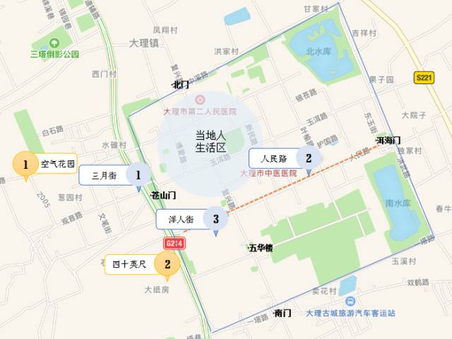 大理丽江怎么走_丽江到大理中间有什么玩的_丽江到大理怎么去比较方便