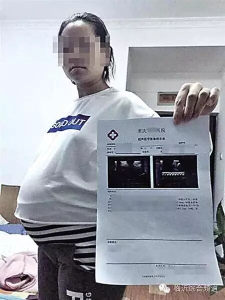 得知二娃又是女娃 他竟让怀孕8月妻子引产-怀孕期