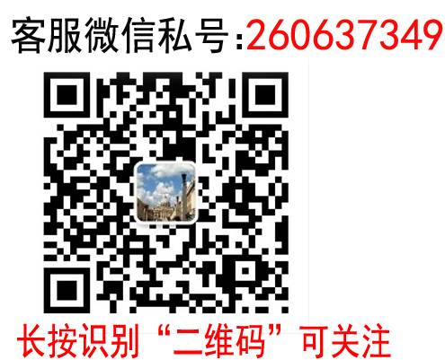 狐臭是什么原因引起的？该如何解决呢？