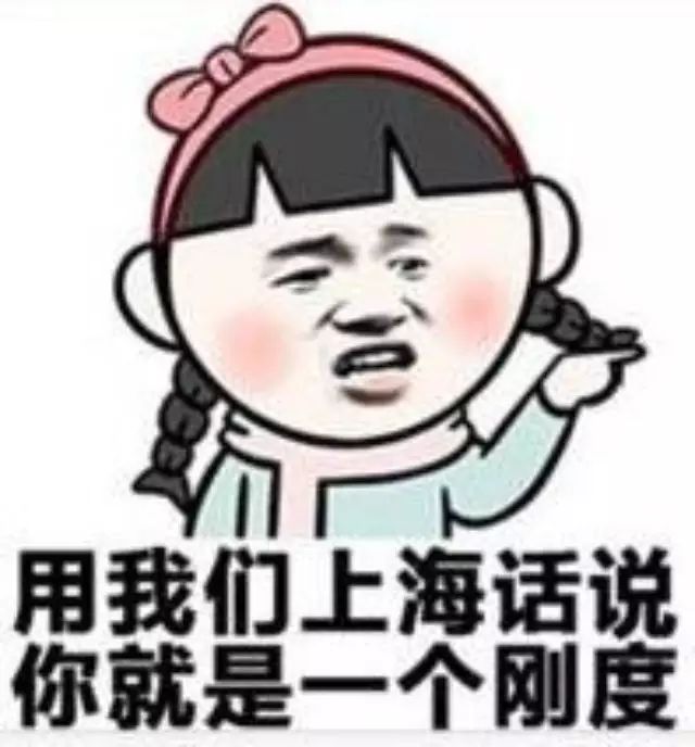 何韻詩facebook被攻佔,那場面太殘暴我不敢看