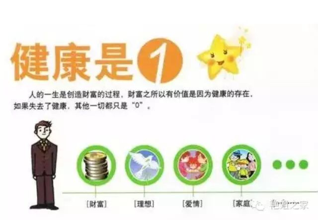 揭秘:巨星李冰冰险命丧国外真相....