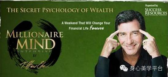 芝华老师推荐书籍-《有钱人和你想的不一样》心得和摘录