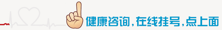 【立竿见影】孟氏灸法&ldquo;松&rdquo;肩周炎 轻松告别手不举之痛