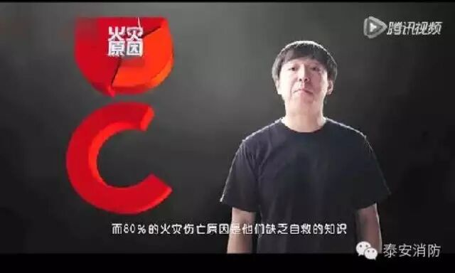 【黄渤】拍戏可以重来,生命只有一次