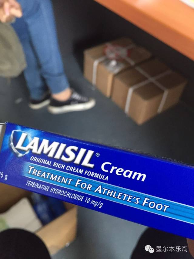 澳洲Lamisilcream治真菌足癣—脚癣—脚气—香港脚药膏15g