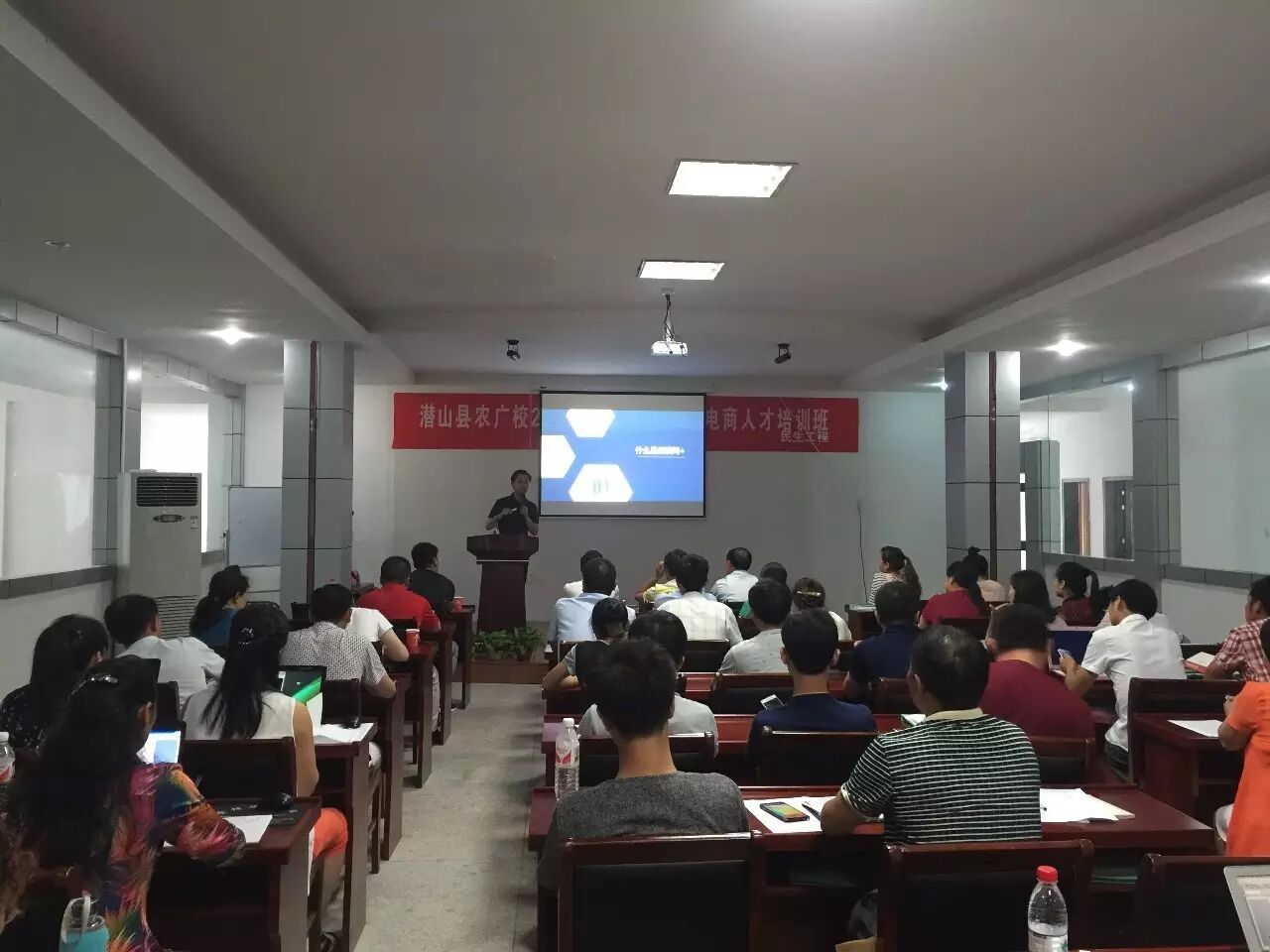 彪悍的人生自然精彩2