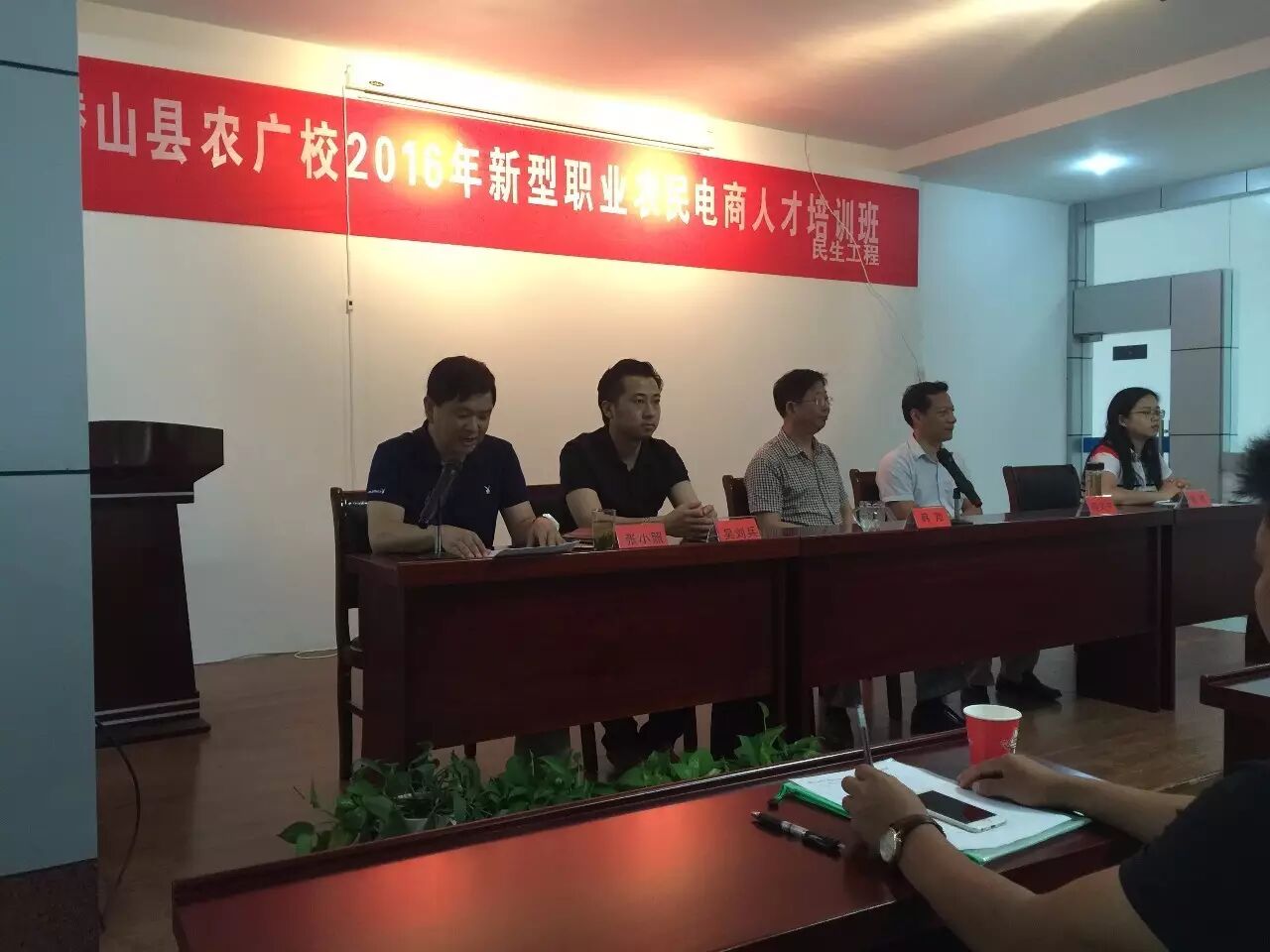 彪悍的人生自然精彩3