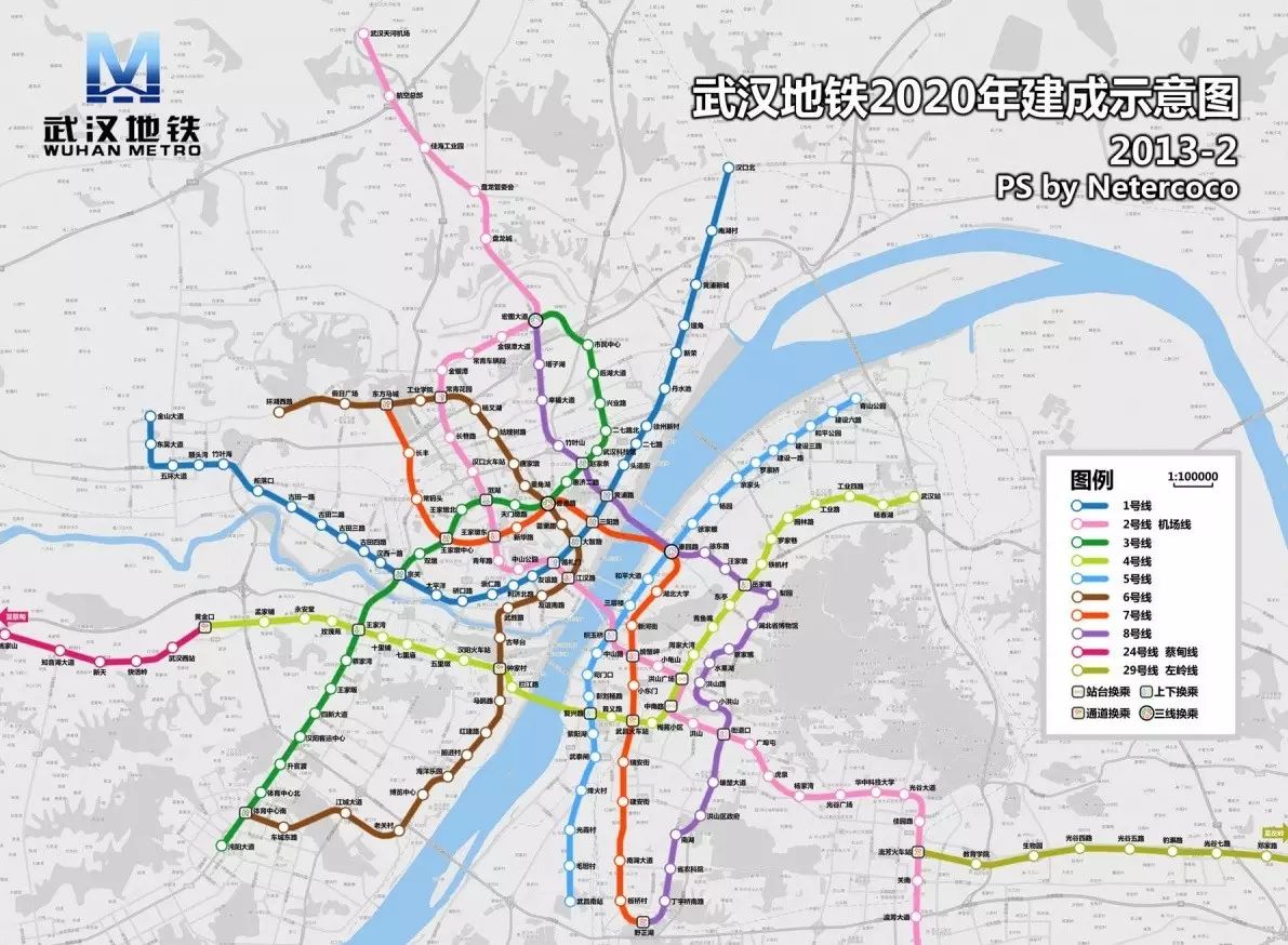 "武汉地铁最新规划:2020年前新建10条线路 "
