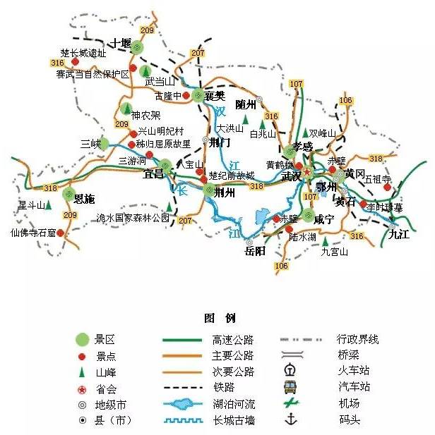 这一次,我们武汉人感到大写的不服!