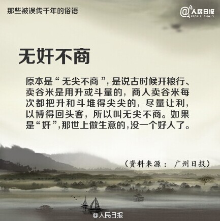 20170923081043_nou5jx5ru2.png?v=1762064526950