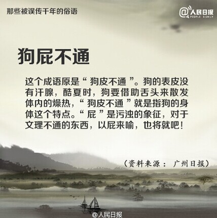 20170923081043_ng603143re.png?v=1762064526950