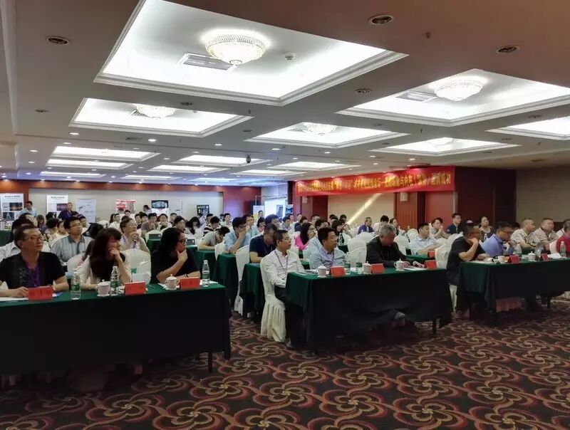 「深圳金达照明」副总经理—— 丘蔚 受邀出席“和光•同程”城市景观照明论坛“光的表象与内在”