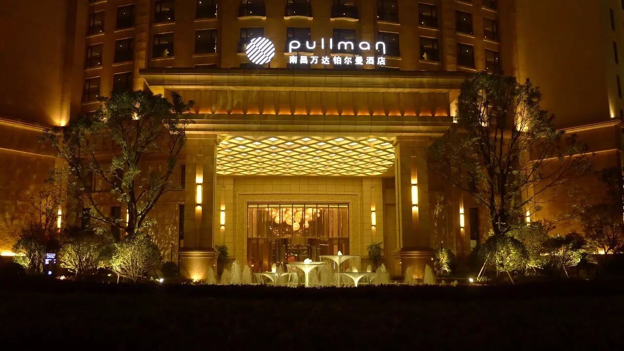 【南昌万达文化旅游城】——