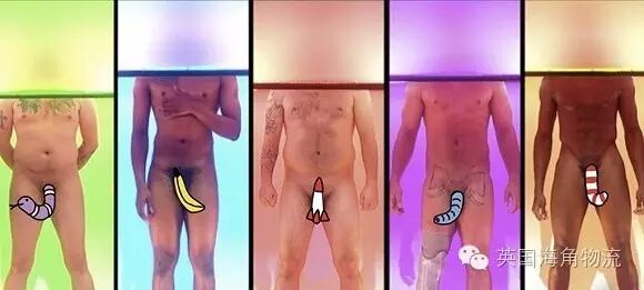 火爆英国的裸体相亲电视节目 <wbr>让人躁动难安