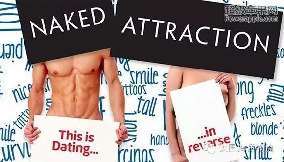 火爆英国的裸体相亲电视节目 <wbr>