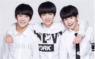 TFBoys长这样?反正我不信