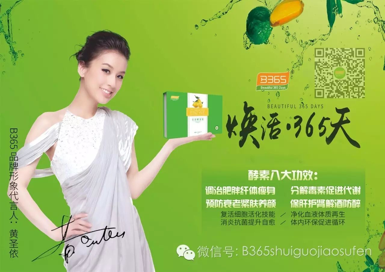 湖南二胎孕妇重280斤16名医务人员花2小时为其接生-怀孕期