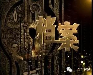 邓丽君——悲情人生