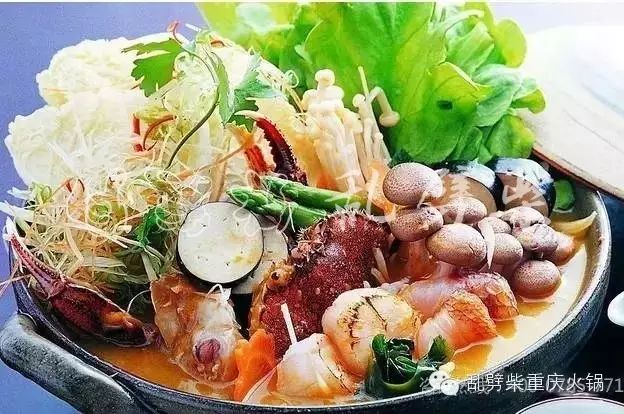 重慶老火鍋加盟方式