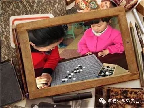 【海安幼教微家园】明道园棋类游戏活动:棋开得胜 乐在棋...