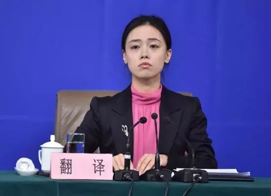 从江苏“邻家女孩儿”到翻版“赵薇”,盘点历届两会上...