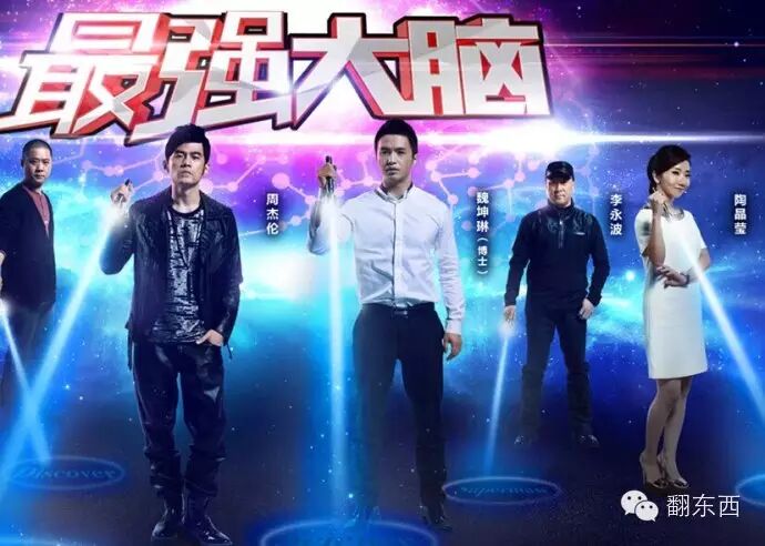 �̵��й��������ְ�ȥ�Ķ�2015����ÿ���ʮ�����գ�6��