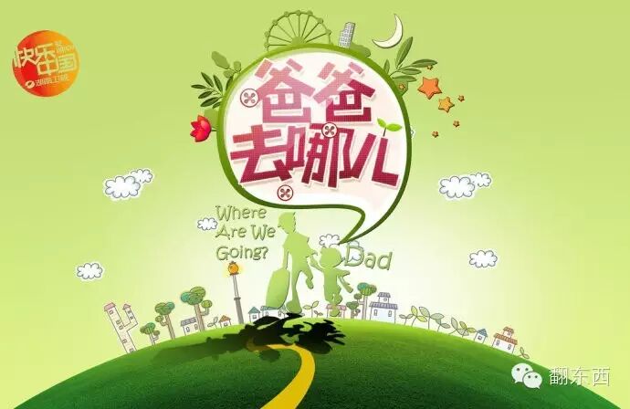 �̵��й��������ְ�ȥ�Ķ�2015����ÿ���ʮ�����գ�2��