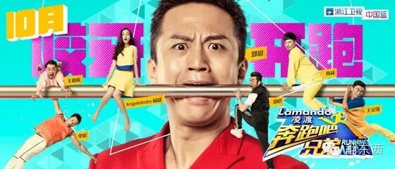 �̵��й��������ְ�ȥ�Ķ�2015����ÿ���ʮ�����գ�4��