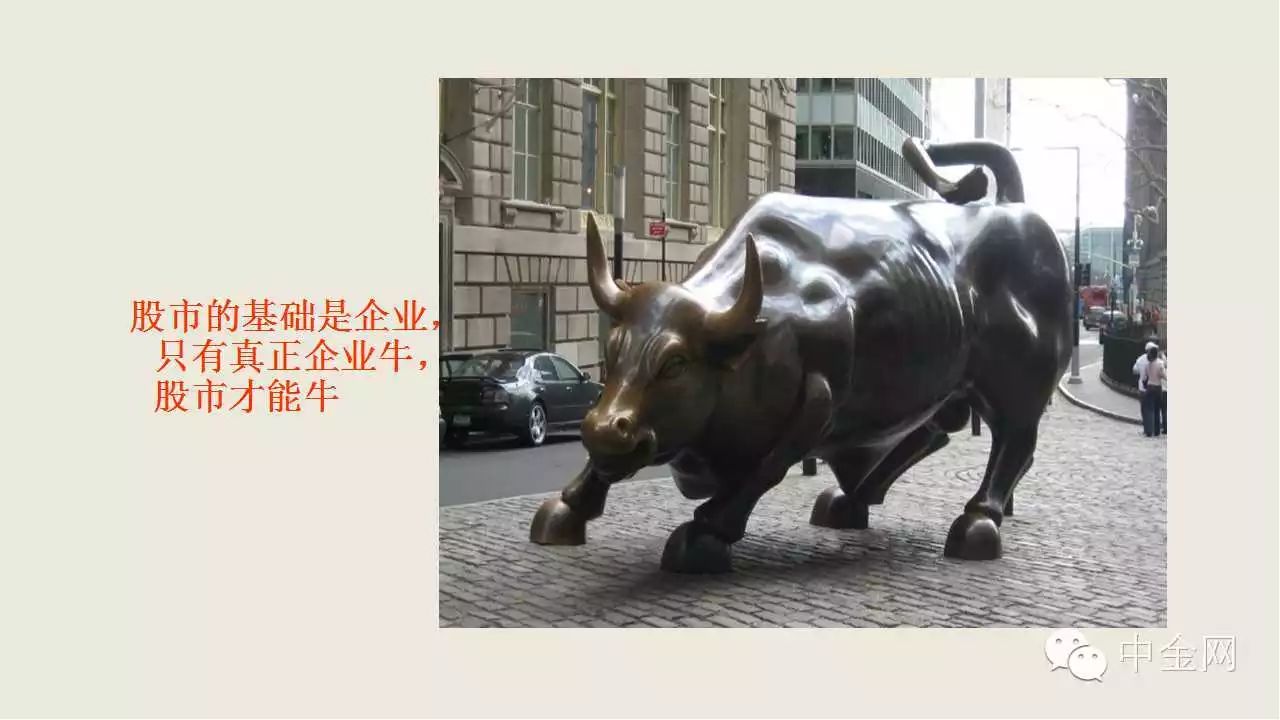 【扒逗新闻】中国股民已被深度套牢 a股还有救吗