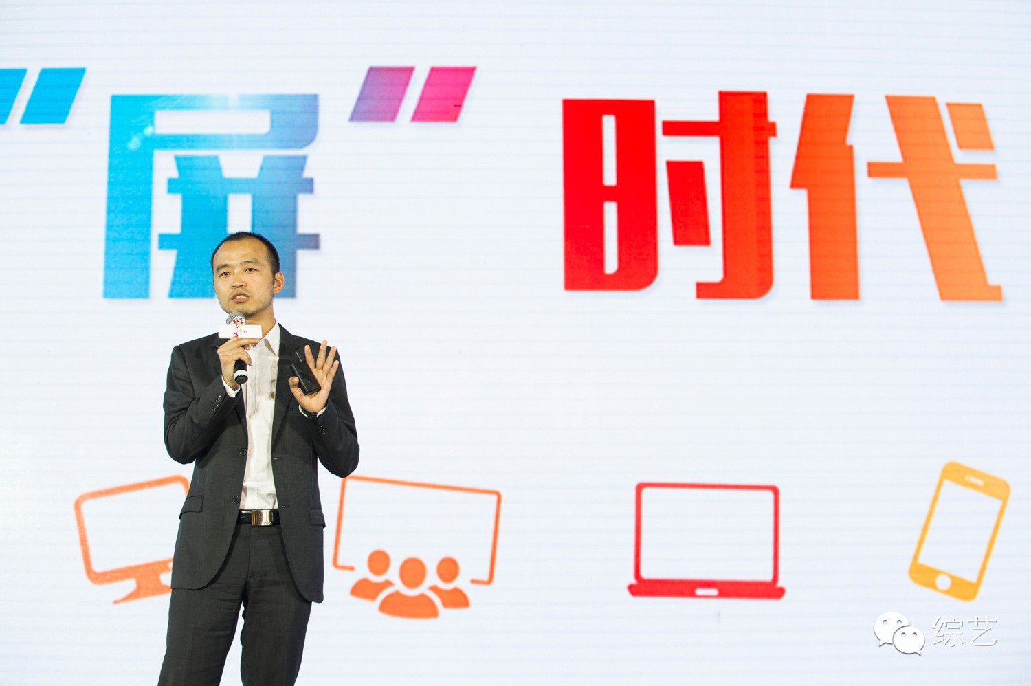 优酷 朱辉龙_朱辉龙 优酷_优酷路由宝接优酷路由宝