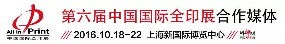 印刷企業(yè)畫冊廠|五步提高傳統(tǒng)商務(wù)印刷企業(yè)整體效率