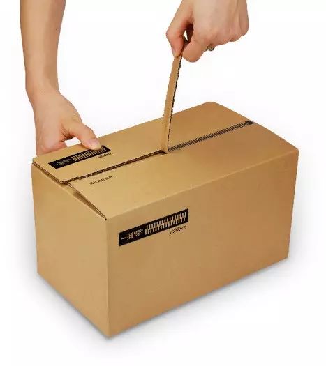石家庄轩逸盒抽纸厂家_石家庄包装盒厂家印刷_礼物盒包装包装办法