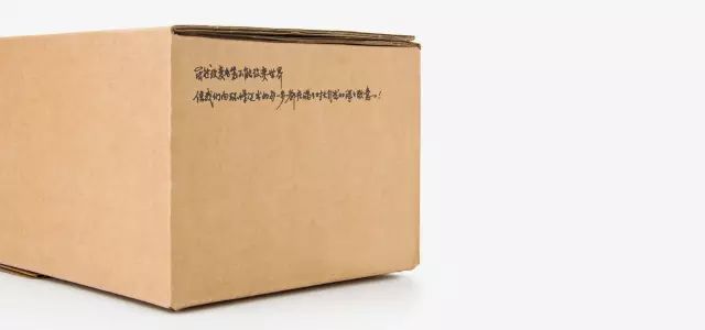 石家庄轩逸盒抽纸厂家_石家庄包装盒厂家印刷_礼物盒包装包装办法