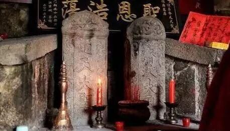 孙悟空古墓被发现_孙悟空墓里发现了什么_孙悟空的墓找到了吗