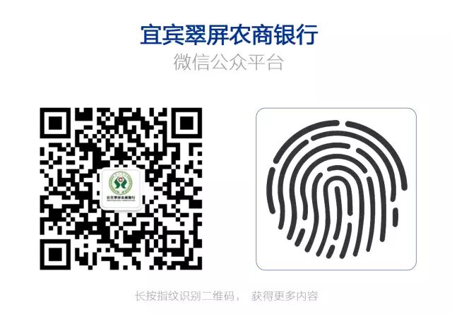 【财经】二胎对GDP、股市、理财、个人、房地产.意味着什么