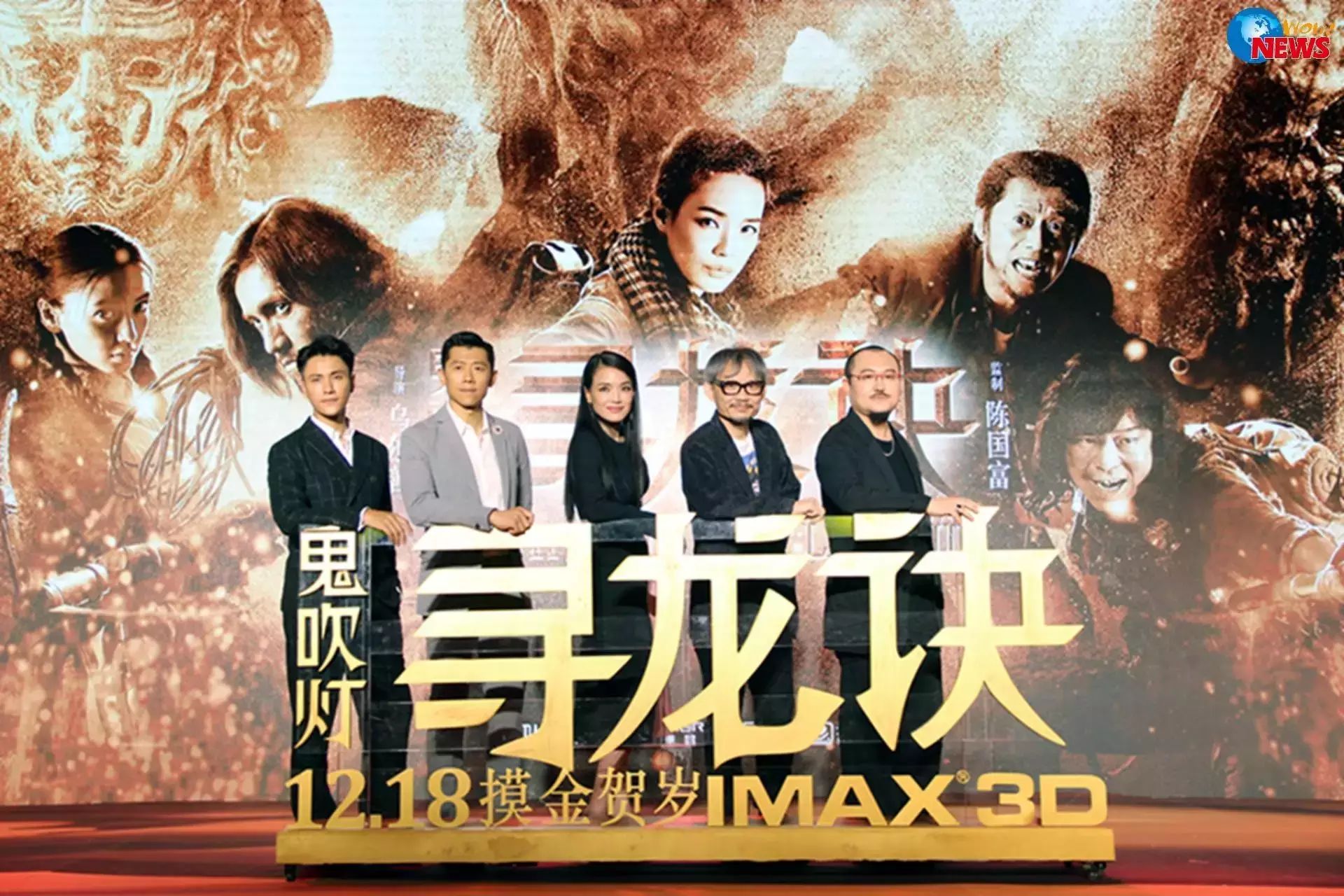 ♬.《新歌推荐》梁博《寻龙诀》电影主题曲《不堪一击》