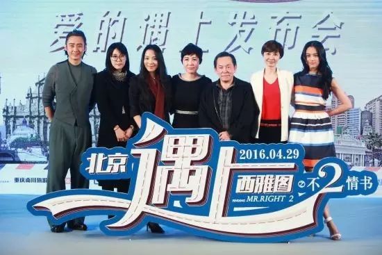 ♬.《新歌推荐》李健《北京遇上西雅图2》电影主题曲《等...